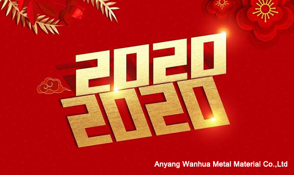 Wanhua wish you happy New Year